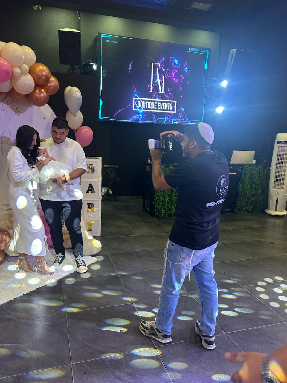 צילום משפחתי מרגש באירוע